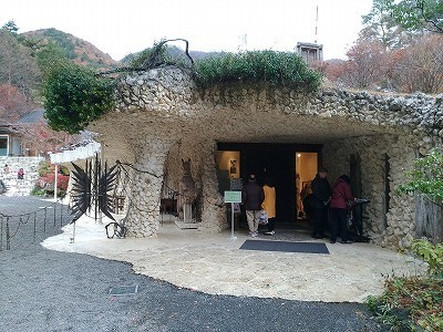 kubotaicchikubi.jpg